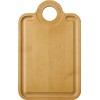 Le Creuset Maple Wood New Cutting Board
