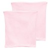 Gunze H3101 Kids Belly Wrap, Cotton Rich, Set of 2,