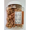 Alimentec Caramelized Cashew Nuts with Cinnamon 16 Oz | Gourmet