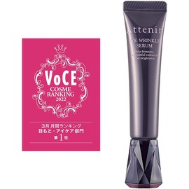 Attenir Eye Wrinkle Serum 15g Japan