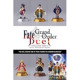 Fate Grand Order Duel FGO Collection Figure Blind Box Fourth Release Vol.4