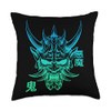 Hannya Oni Mask/ Japan Anime, Demon Warrior Mask, Throw Pillow