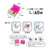 TOHKIN SCC-L20M Slide Clips, Clear, Large Size, Mix, 20 Pieces,
