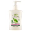 Winni's Soap Intimate Thèverde 250 ml cleaning agent