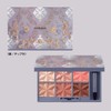 ESPRIQUE Select Eye Color N Jewelry Box Eyeshadow 03 Bordeaux