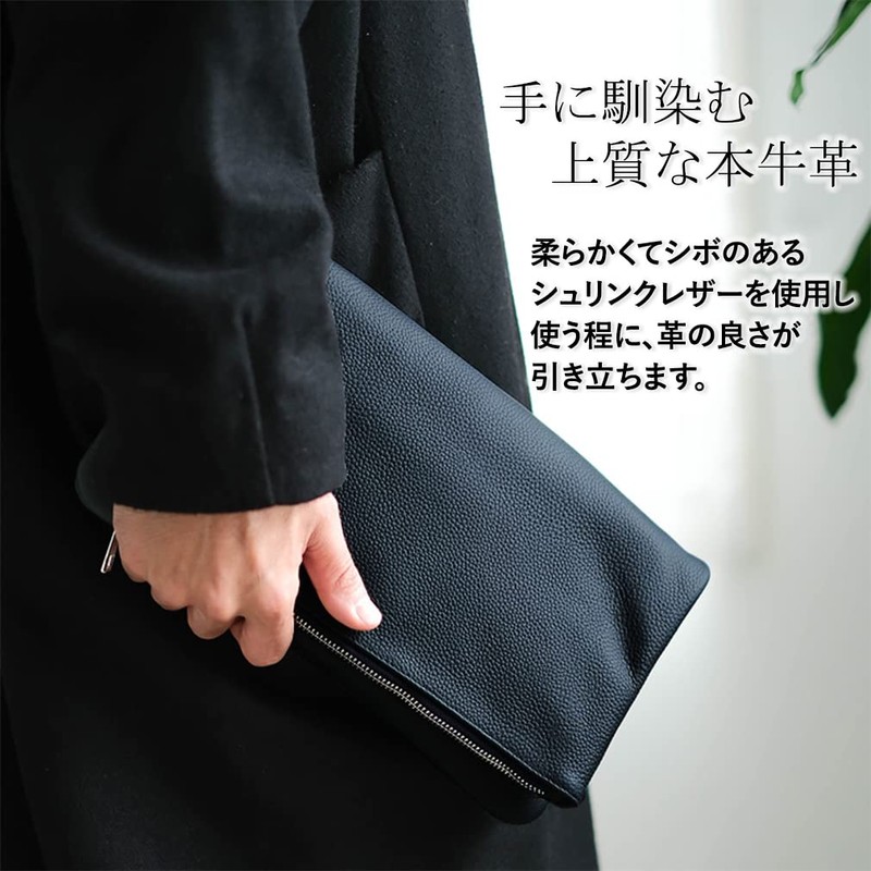 VITAFELICE vinb-20c50n Men's Genuine Cowhide Leather Clutch Bag, 2-Way, gray