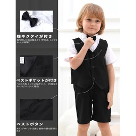 TickElf Boys Formal 4-Piece Set, Gentleman-Style, 80-130 Children's Clothing, Suit Set, Kids' Clothes, Western Baby Clothes, Setup, Kindergarten Ceremony, Graduation Ceremony, Bowtie, Vest, Short