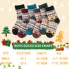 Comfoex Kids Wool Socks Warm Thick Thermal Cozy Soft Crew