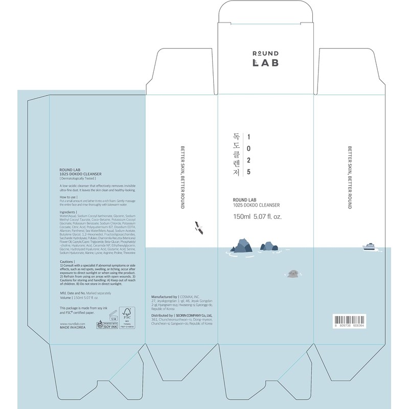 1025 DOKDO CLEANSER_150ml