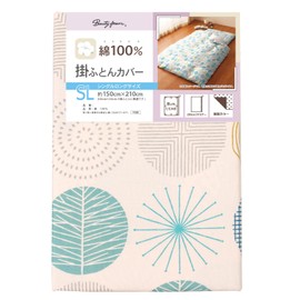 Merry Night CT12114-76 Duvet Cover, Natural Dots, Blue, Single Long, Approx. 59.1 x 82.7 inches (150 x 210 cm), 100% Cotton, Moisture Wicking, Breathable, Comfortable Touch, All Seasons, Washable
