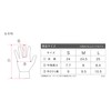 Otafuku Gloves Cotton Smooth Gloves Wrist Jersey [100% Cotton, For