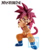 Ichibansho Figure - Dragon Ball DAIMA - Super Saiyan 4