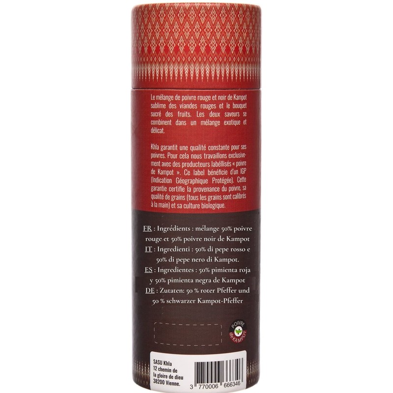 KHLA - Premium Red and Black Kampot Pepper Blend PGI