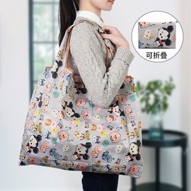 Cute Character Foldable Tote Bag - Waterproof Nylon Large Capacity Shopper Bag Free Size/Yellow Benny Bear 10ea