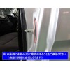 BRIGHTZ Lactis 100 105 Carbon Style Door Striker Cover 1PC
