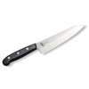UPB Japan Japanese Chef Knife, 7 inch Gyuto by Enzo,