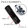 Black Light, UV Light, LED Flashlight, Ultraviolet 395nm, Aluminum Alloy