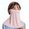 VEVE & MIKI Face Cover, Neck Guard, UPF50, Summer, Cool