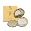 Whoo Gongjinhyang Me Color Pact 13g / 후 공진향 미