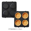 BRUNO BOE043-DONUT Hot Sandmaker Single Donut Plate