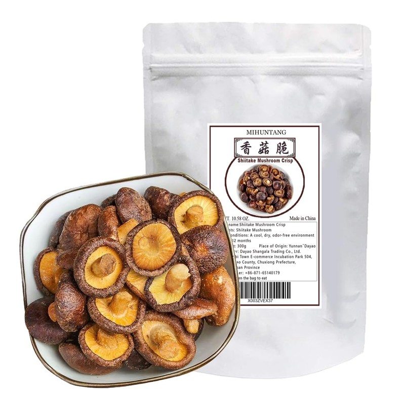 Shiitake Mushroom (10.58 Oz Bag) Shiitake Mushroom Crisp Snacks Crispy