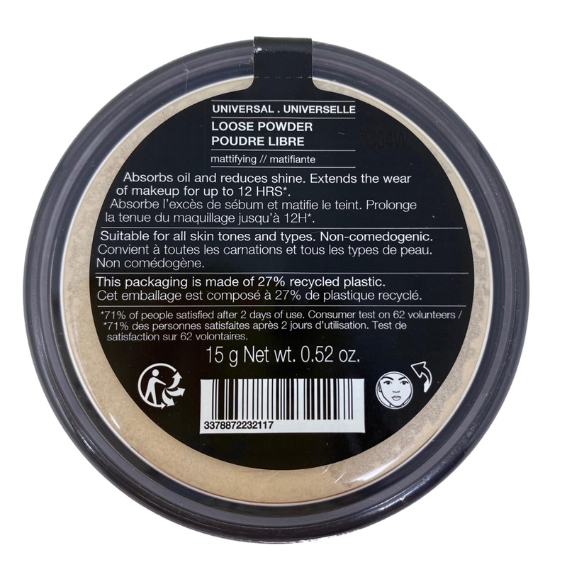 SEPHORA COLLECTION Translucent Loose Setting Powder - Universal - 0.52oz
