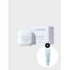 Laneige Water Bank Blue Hyaluronic Cream Small Capacity 20ml (Optional) / 워터뱅크 블루 히알루로닉 크림 소용량 20ml (옵션)