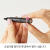 OMD Charm Stick Gel Nail 2.3g one-step all-in-one peel-off nail