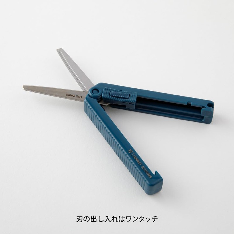 Midori Scissors Compact Scissors XS Navy Blue A 35538006