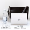 VITAFELICE yy093n Women's Half Moon Slim Shoulder Bag