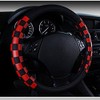 Mayco Bell Unisex's Grid Style Microfiber Leather Auto Car Steering