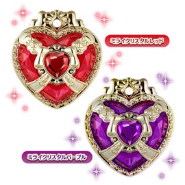 HUGtto! Pretty Cure Cure Sheri & Cure Amur Transformation Mirai Crystal Set