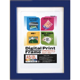 Nakabayashi DPW-A3-N Digital Print Frame