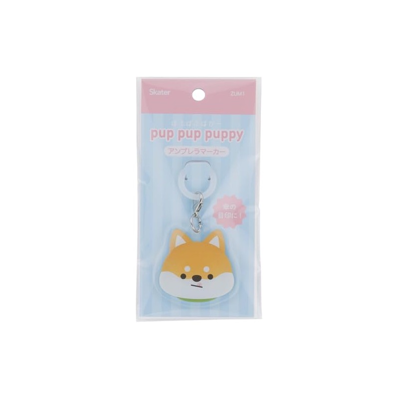 Skater ZUM1-A Umbrella Marker Umbrella Rain Goods SHIBA Shiba Dog