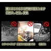 Windshield Sunshade, Light Car Sunshade, UV Protection, Shade Curtain, Interior