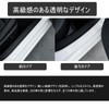 Transparent Compatible with Lexus IS LX LC CT ES GS