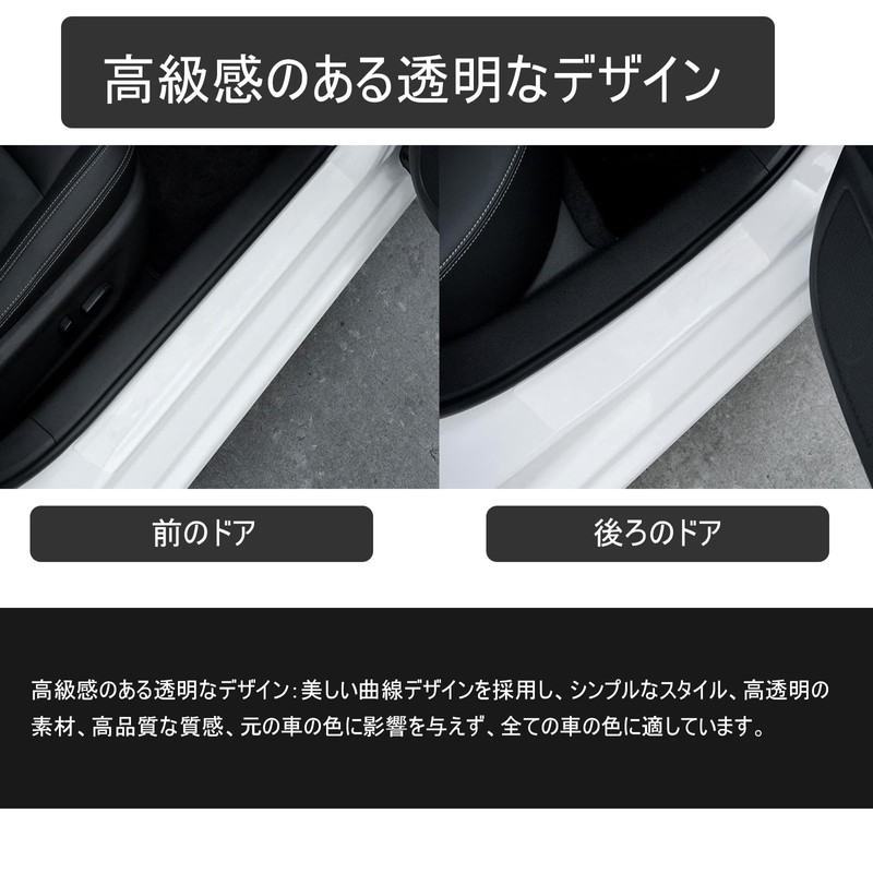 Transparent Compatible with Lexus IS LX LC CT ES GS