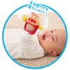 Agatsuma (Agatsuma) Anpanman (For ages 3 months and up)