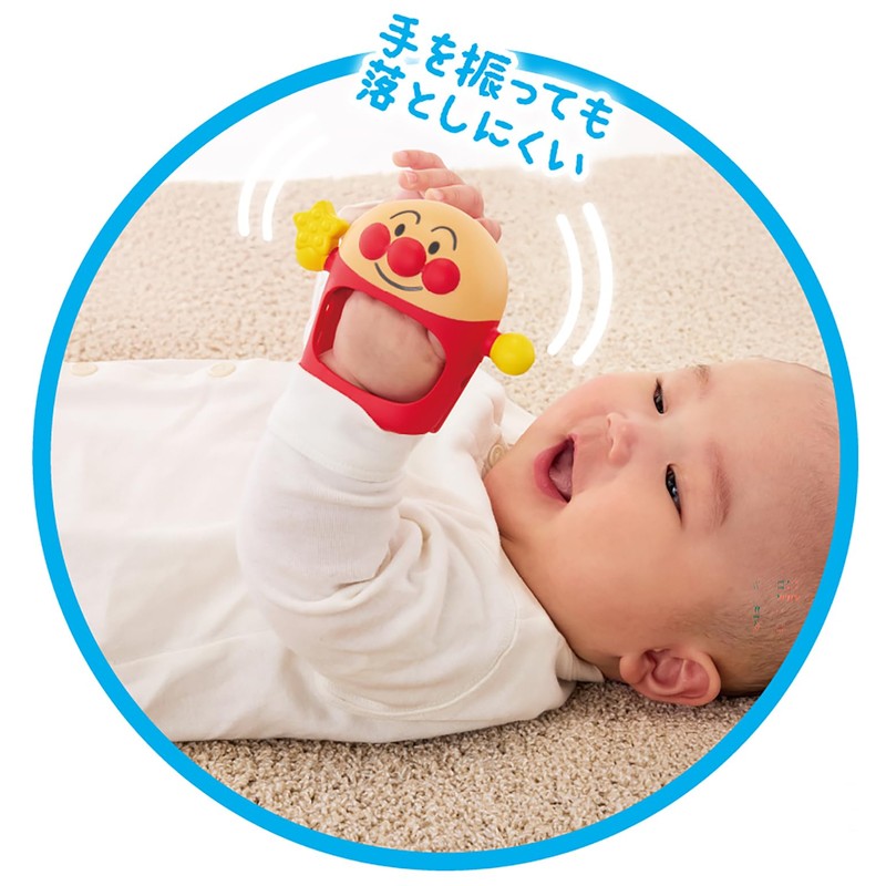 Agatsuma (Agatsuma) Anpanman (For ages 3 months and up)