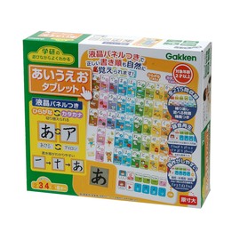 Gakken Learning Through Play A-I-U-E-O Kana Tablet
