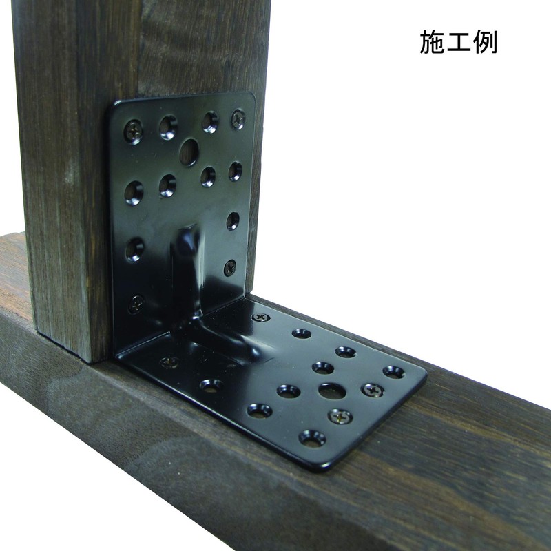 DAIDOHANT 69101 (Reinforced Hardware) Black Multi-Metal Plate Type [Iron] (W)