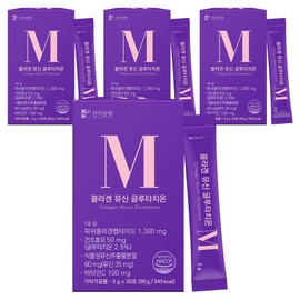 Hanmi Corporation Collagen Mucin Glutathione 30p, 90g, 4 pieces / 한미양행 콜라겐 뮤신 글루타치온 30p, 90g, 4개