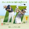 Golf Tees Rubber Head Short Tees Set of 9 (1.7