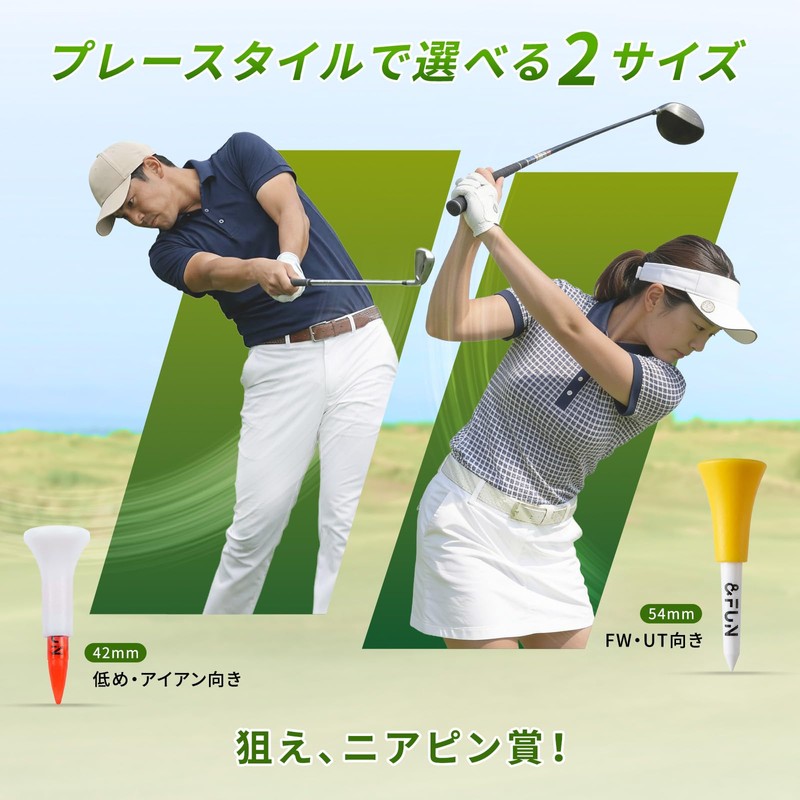 Golf Tees Rubber Head Short Tees Set of 9 (1.7