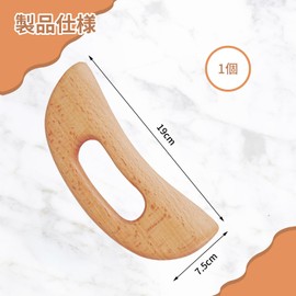 BLOOPIC Cassa Board, Cassa Plate, Cassa, Wooden Massage Goods, Promotes Circulation, Natural Wood, For Face and Body, Facial Equipment, Portable, Convenient, Unisex