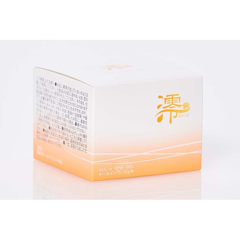 Mio MI-O All-in-One Gel, Highly Moisturizing Basic Cosmetics, Moisturizing Ingredients,