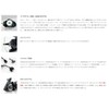 Tailwalk Reel Speaky Speaky 2000HGX