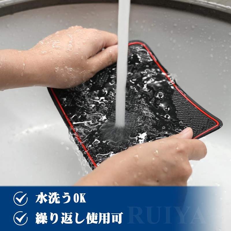 【RUIYA】Suzuki Every DA17V DA17W Dedicated Rubber Mat Rubber Mat Every