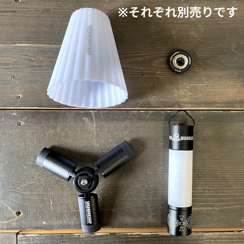 5050WORKSHOP MINI TRIPOD SS