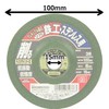 SK11 Flexible Whetstone for Disc Grinders for Stainless Steel and
